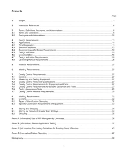 API Spec 16RCD pdf