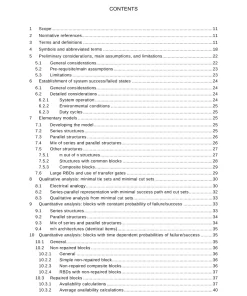 AS IEC 61078:2017 pdf