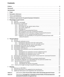 AS ISO 8598.1:2017 pdf