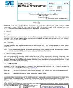 SAE AMS6910D pdf