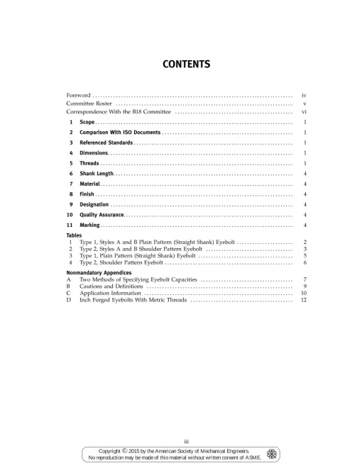 ASME B18.15-2015 (R2021) pdf