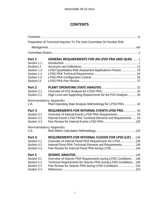 ASME 58.22-2014 pdf