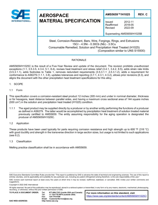 SAE AMS5659/H1025C pdf