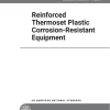 ASME RTP-1-2023 pdf