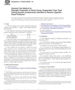 ASTM C1925/C1925M-24 pdf