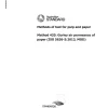 AS 1301.420:2019 pdf