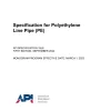 API Spec 15LE pdf