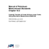 API MPMS Chapter 18.2 (R2021) pdf