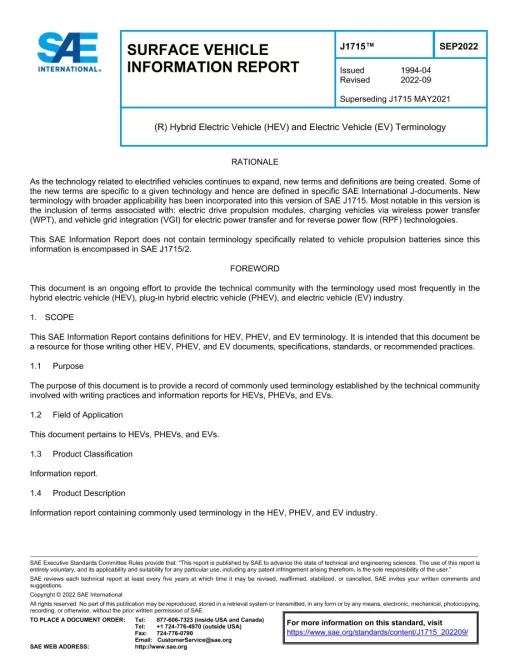 SAE J1715_202209 pdf