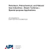 API Std 612 pdf