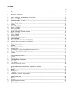 API RP 17G1 pdf