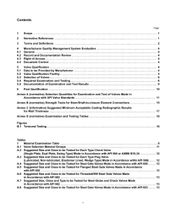 API RP 591 pdf