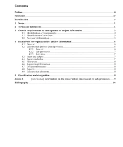 AS ISO 22263:2021 pdf