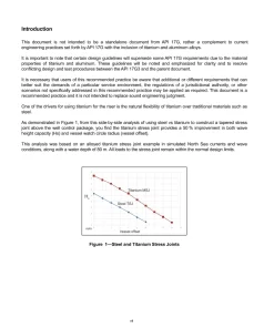 API RP 17G3 pdf