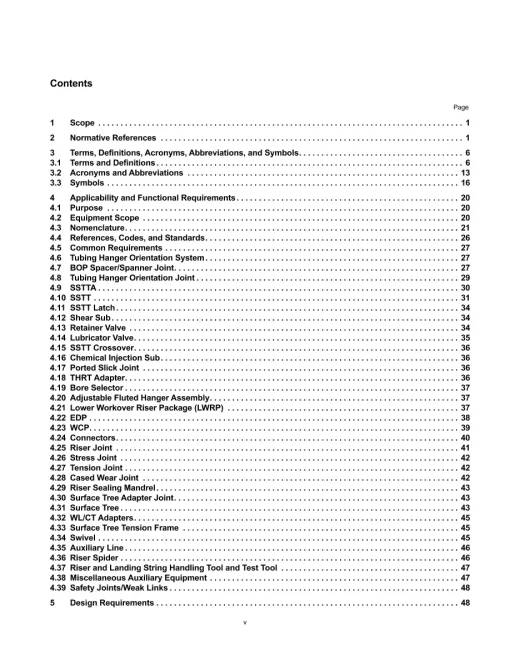 API Standard 17G pdf