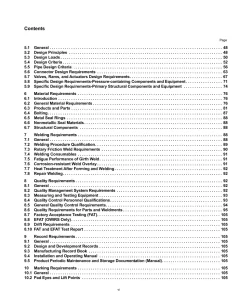 API Standard 17G pdf