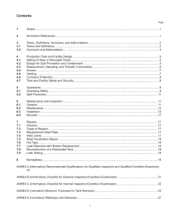 API Std 12R1 pdf