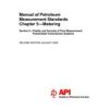 API MPMS Chapter 5.5 (R2015) pdf