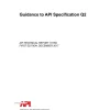 API TR 18TR2 pdf