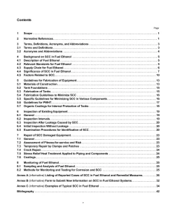 API Bull 939-E pdf