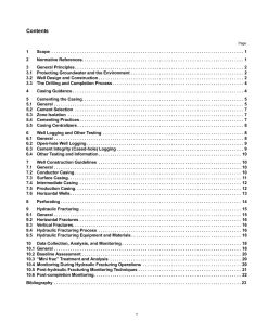 API HF1:2009 pdf