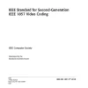 IEEE 1857.4-2018 pdf