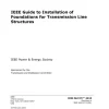 IEEE 977-2010 pdf