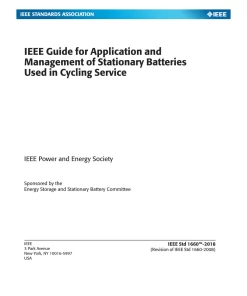 IEEE 1660-2018 pdf