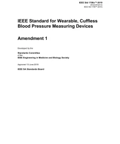 IEEE 1708a-2019 pdf