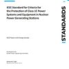 IEEE 741-2022 pdf