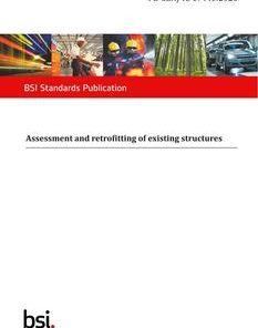 BS PD CEN/TS 17440:2020 pdf