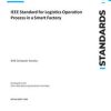 IEEE 2934-2022 pdf