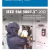 IEEE 3007.3-2012 pdf