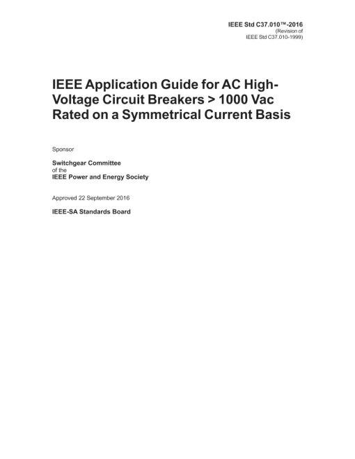 IEEE C37.010-2016 pdf