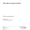 IEEE C37.96-2012 pdf