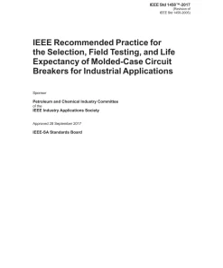 IEEE 1458-2017 pdf