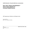 IEEE 11073-10427-2016 pdf