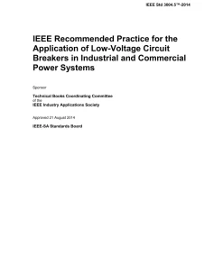 IEEE 3004.5-2014 pdf