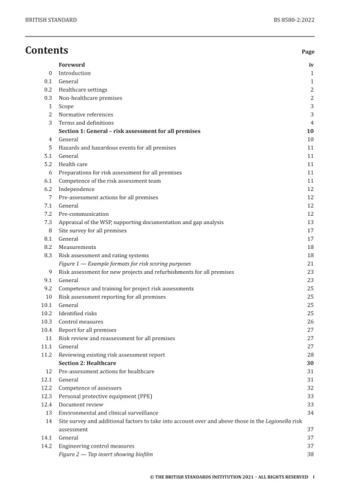 BS 8580-2:2022 pdf