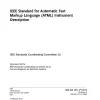 IEEE 1671.2-2012 pdf