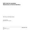 IEEE 56-2016 pdf