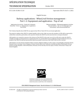 BS PD CEN/TS 15427-1-2:2023 pdf