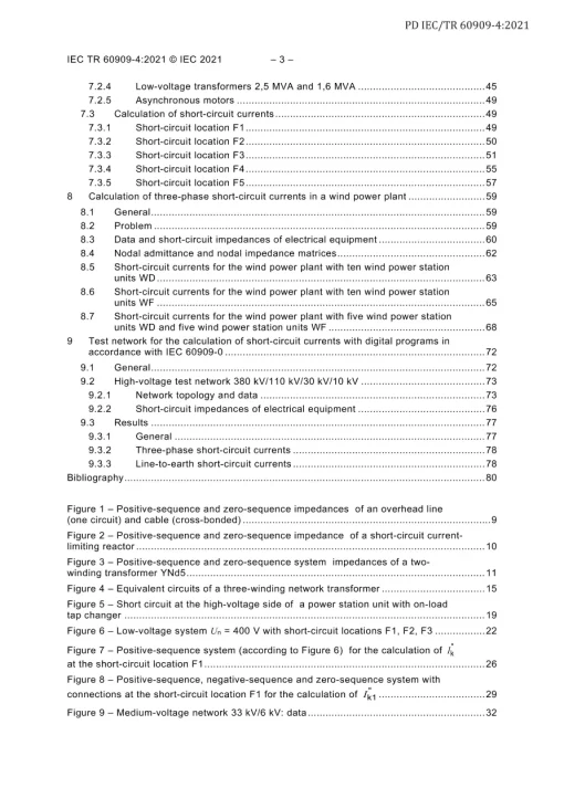 BS PD IEC/TR 60909-4:2021 pdf