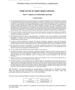 BS PD IEC TR 63447-1:2023 pdf